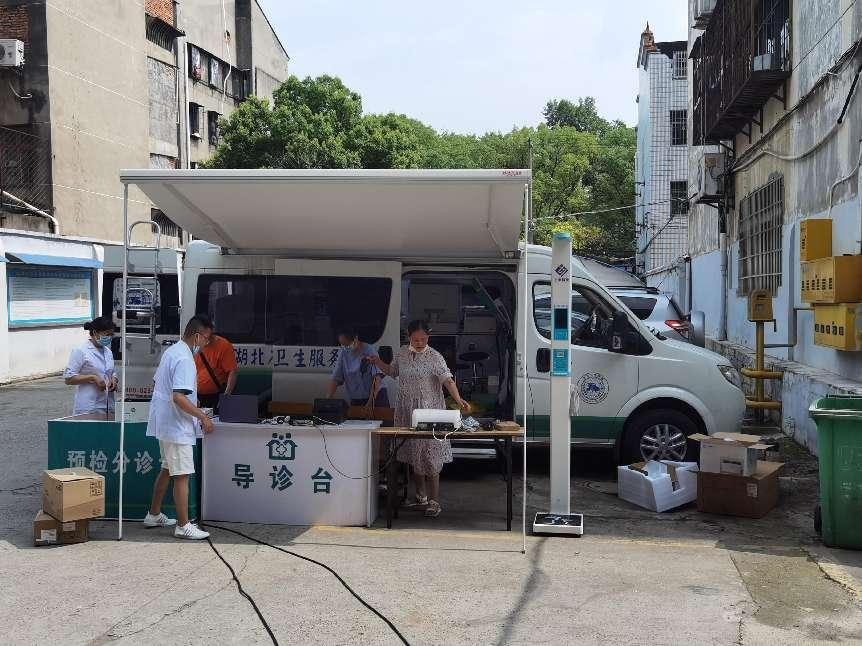 智能互聯(lián)身高體重測(cè)量儀